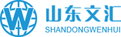 濟南網頁設計公司優勢